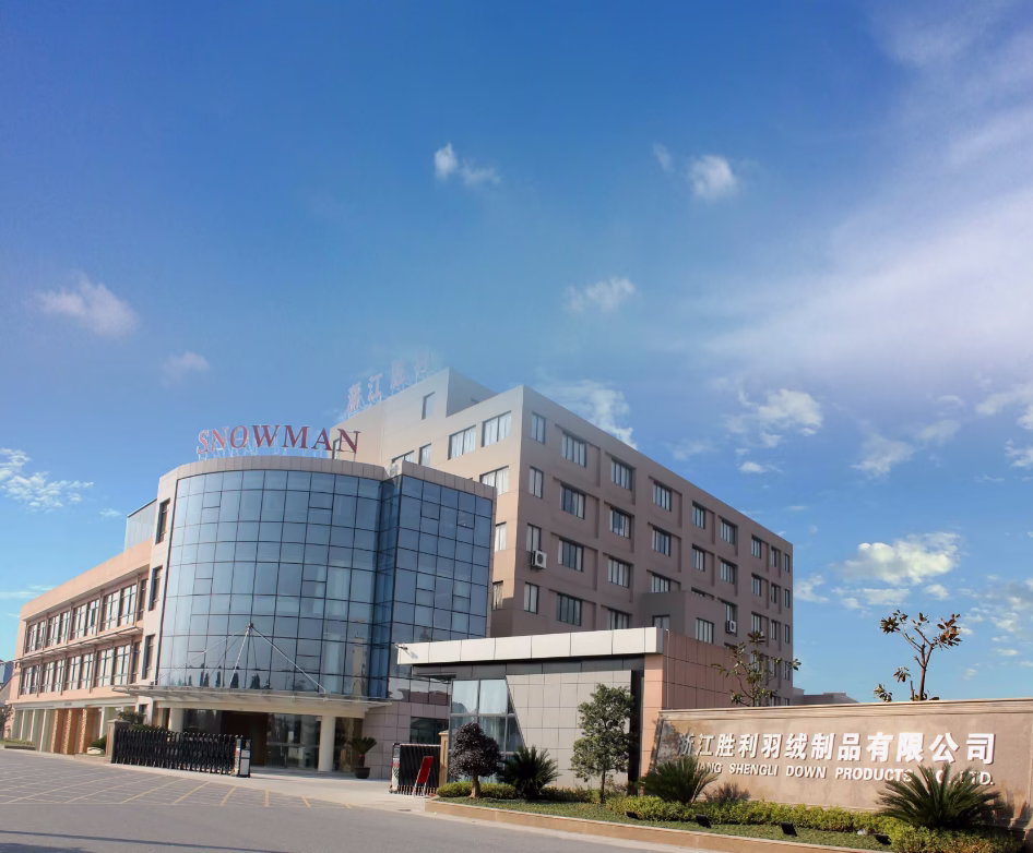 杭州工場